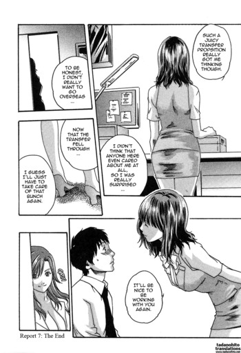 Page 192