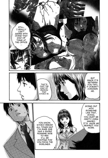 Page 197