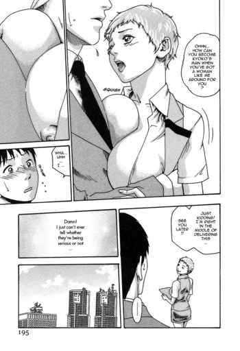 Page 201