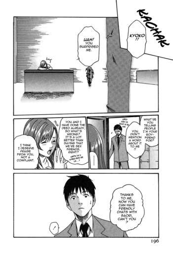 Page 202