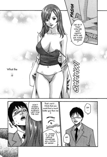 Page 203
