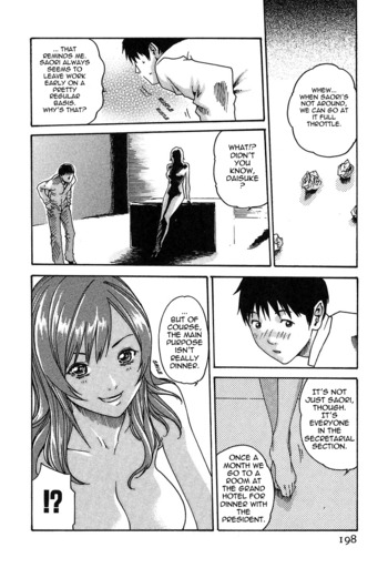 Page 204