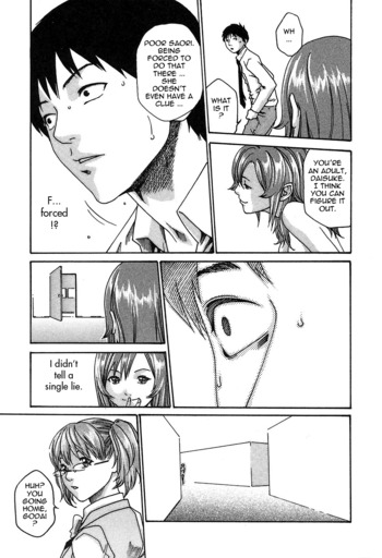 Page 205