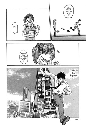 Page 206