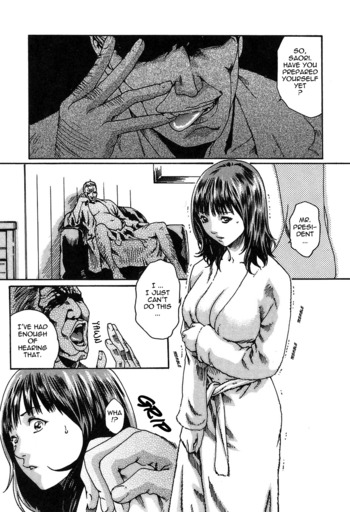 Page 207
