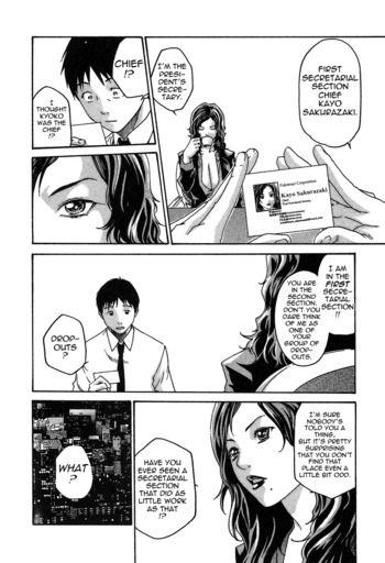 Page 220