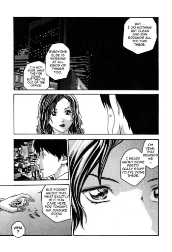 Page 221
