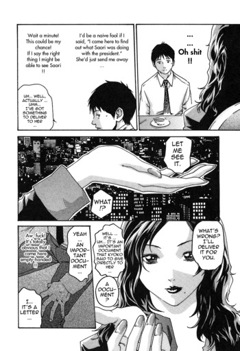 Page 222