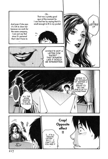 Page 223