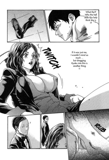 Page 228