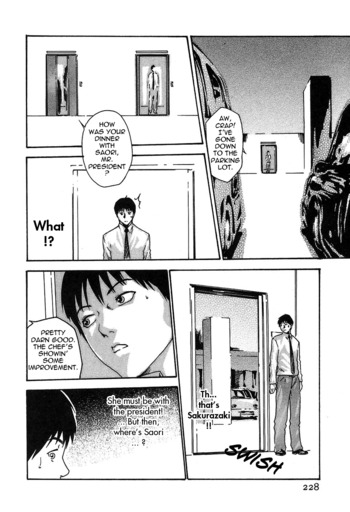 Page 234
