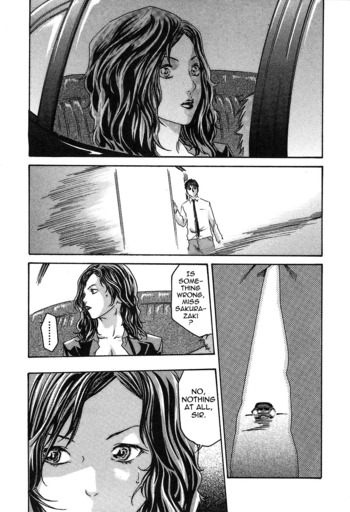 Page 237
