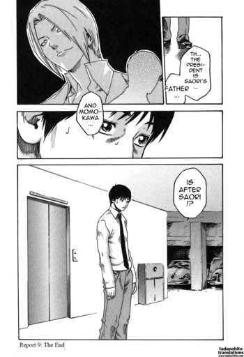 Page 238