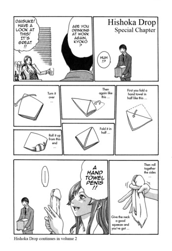 Page 239