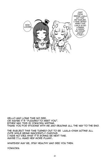 Page 21