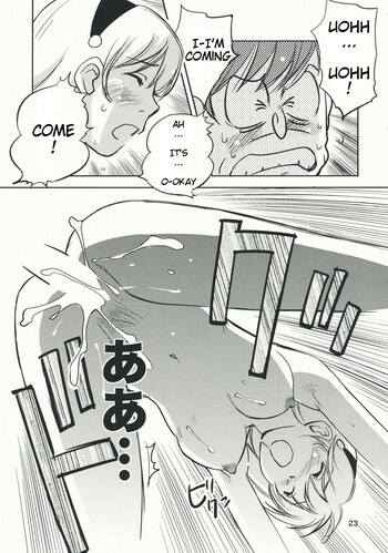 Page 23