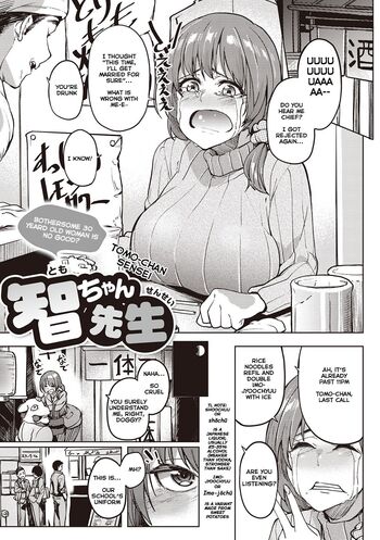 Page 52