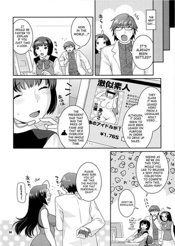 Page 23