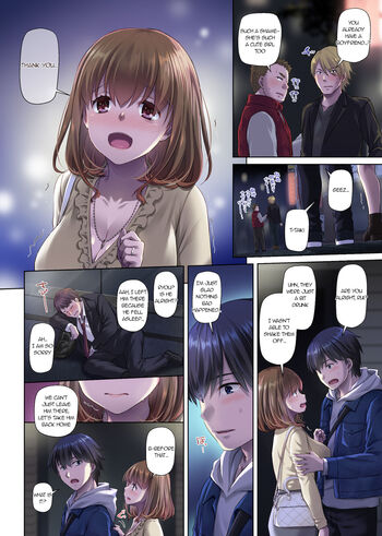 Page 67