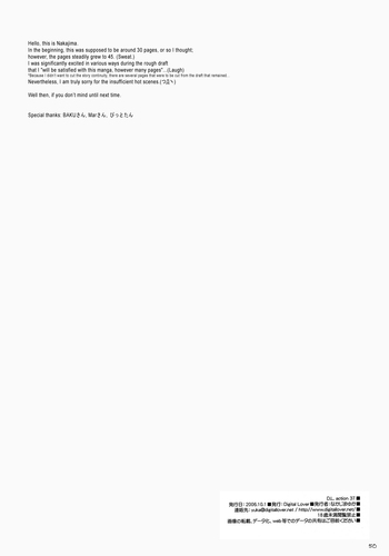 Page 50