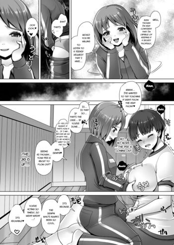 Page 37