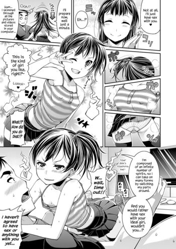 Page 53