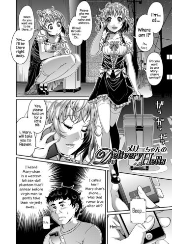 Page 68