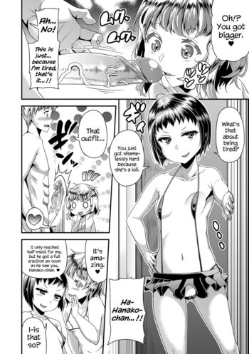 Page 88