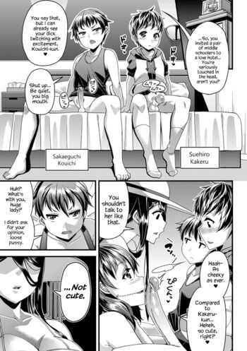 Page 115