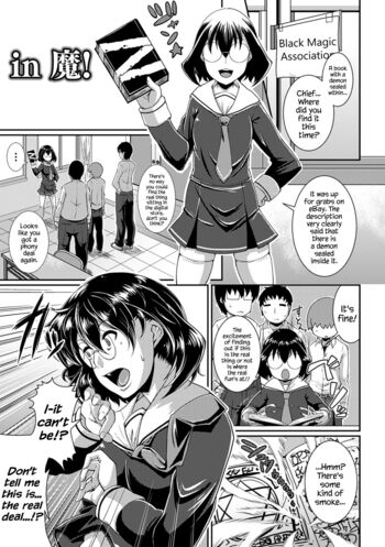 Page 145