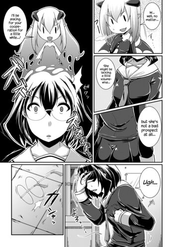 Page 147