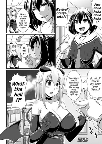 Page 160