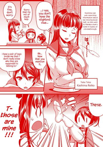 Page 182