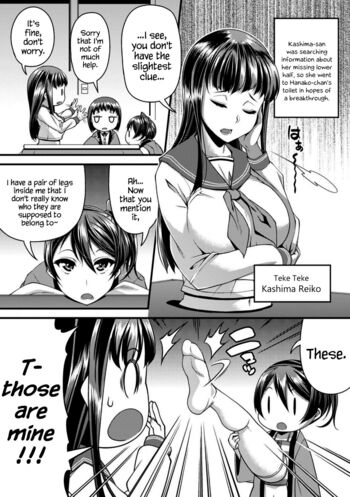 Page 183