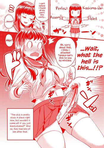 Page 184