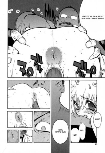 Page 47