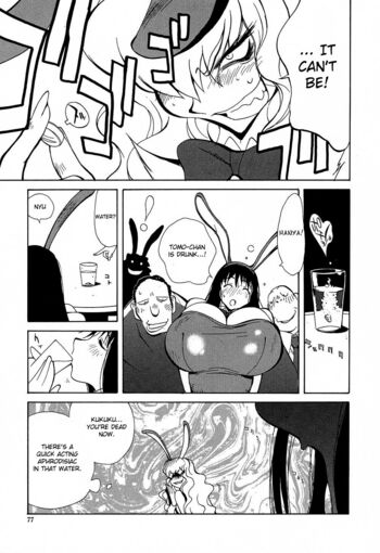 Page 76