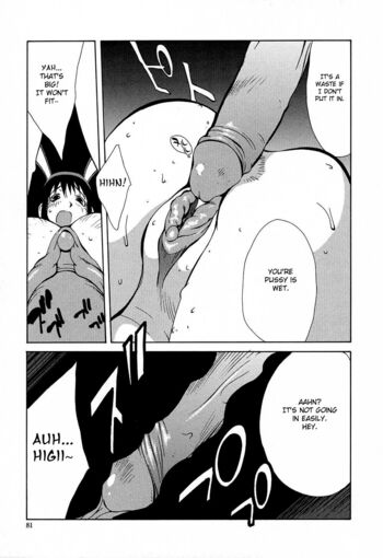 Page 80