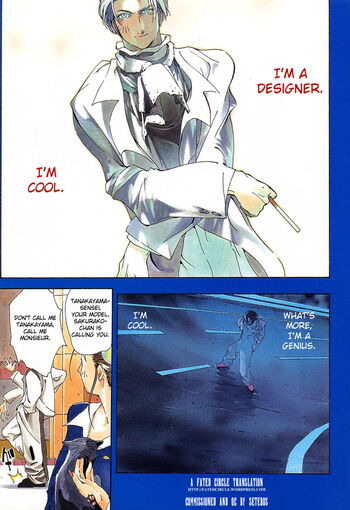 Page 88