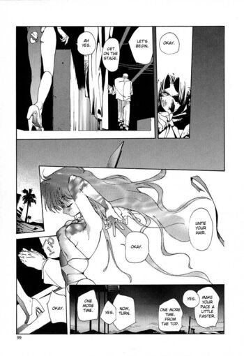 Page 98