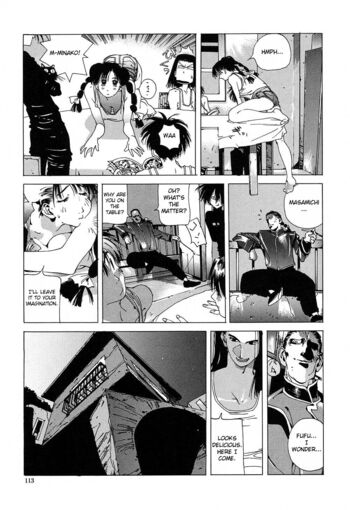 Page 111