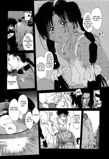 Page 114