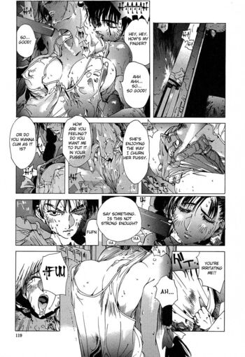 Page 117