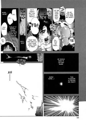 Page 120