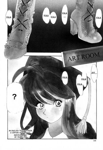 Page 141