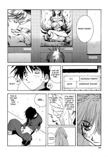Page 143