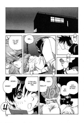 Page 146