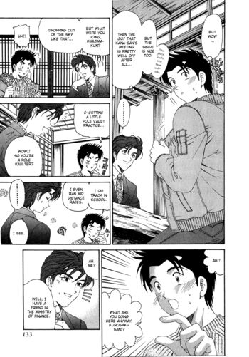 Page 138