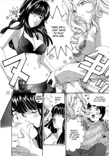 Page 147