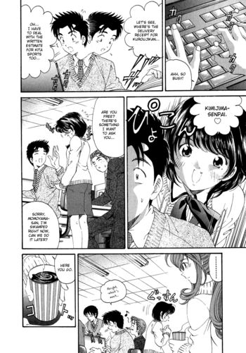 Page 167